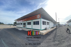 ตู้คอนเทนเนอร์สำนักงาน งานทางหลวง แยกสวนเทศ ต.ควนโดน อ.ควนโดน จ.สตูล