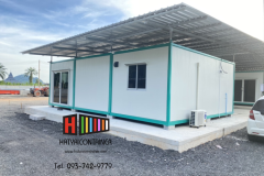 ตู้คอนเทนเนอร์สำนักงาน งานทางหลวง แยกสวนเทศ ต.ควนโดน อ.ควนโดน จ.สตูล