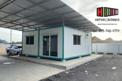 ตู้คอนเทนเนอร์สำนักงาน งานทางหลวง แยกสวนเทศ ต.ควนโดน อ.ควนโดน จ.สตูล