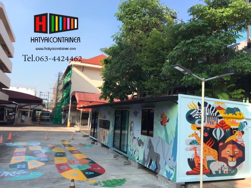 บ้านตู้คอนเทนเนอร์ บ้านหลังที่ 2 ของคุณ