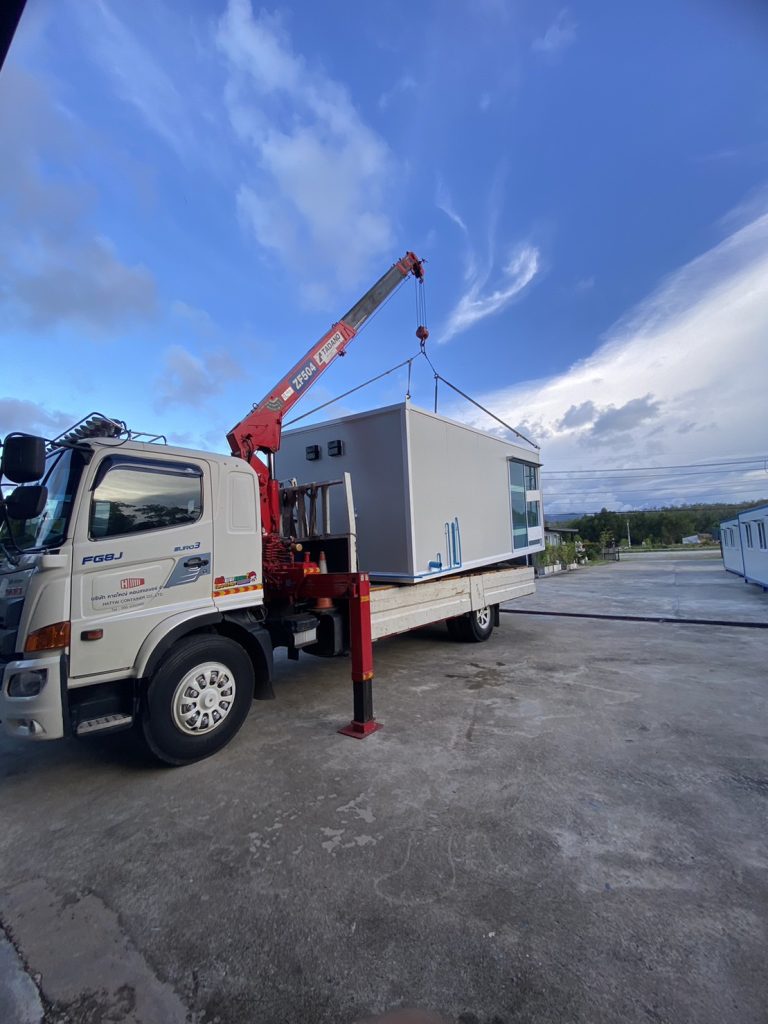 ยก บ้านหรือสำนักงาน ไปยังสถานที่